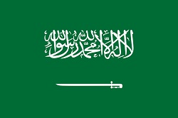 VPN pour l'Arabie Saoudite