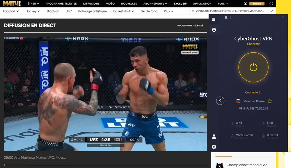 MatchTV UFC
