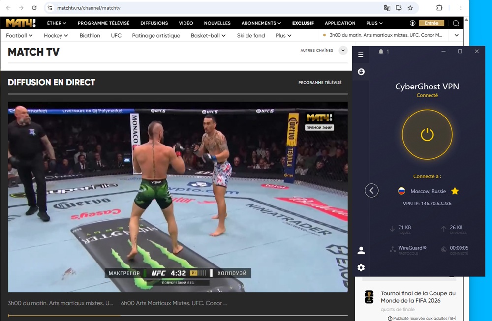 MatchTV UFC